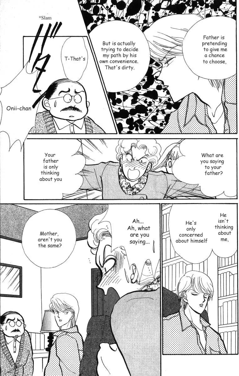 Itazura na Kiss Chapter 30 page 28 - Chapter 30