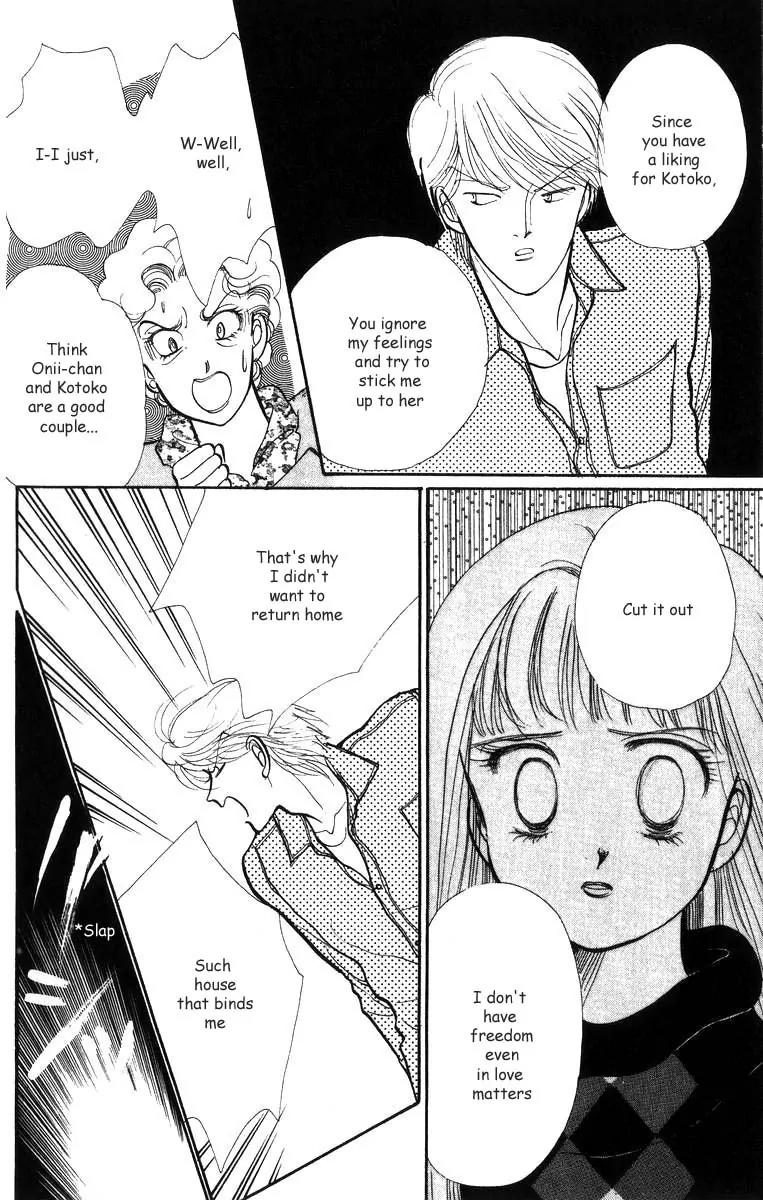 Itazura na Kiss Chapter 30 page 29 - Chapter 30