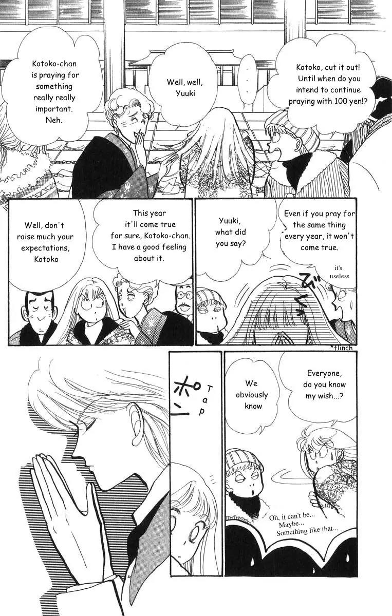 Itazura na Kiss Chapter 30 page 3 - Chapter 30