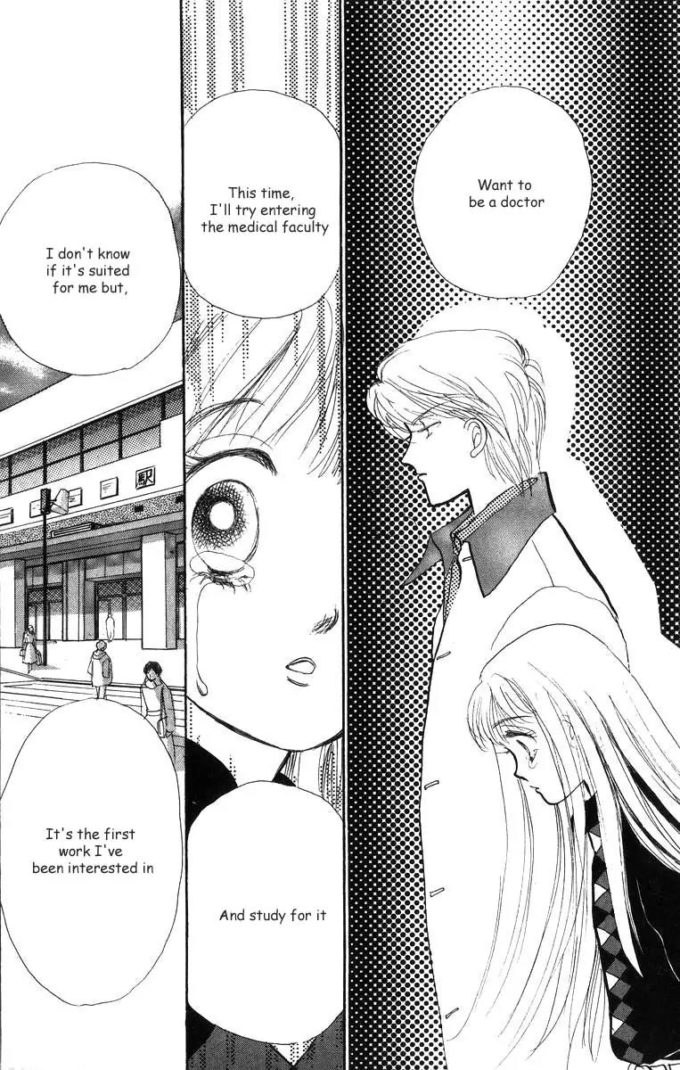 Itazura na Kiss Chapter 30 page 34 - Chapter 30