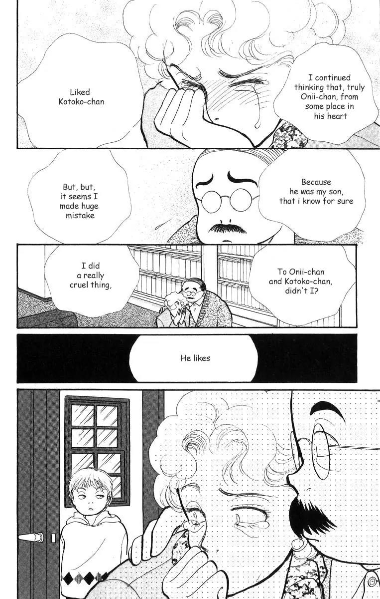 Itazura na Kiss Chapter 30 page 37 - Chapter 30