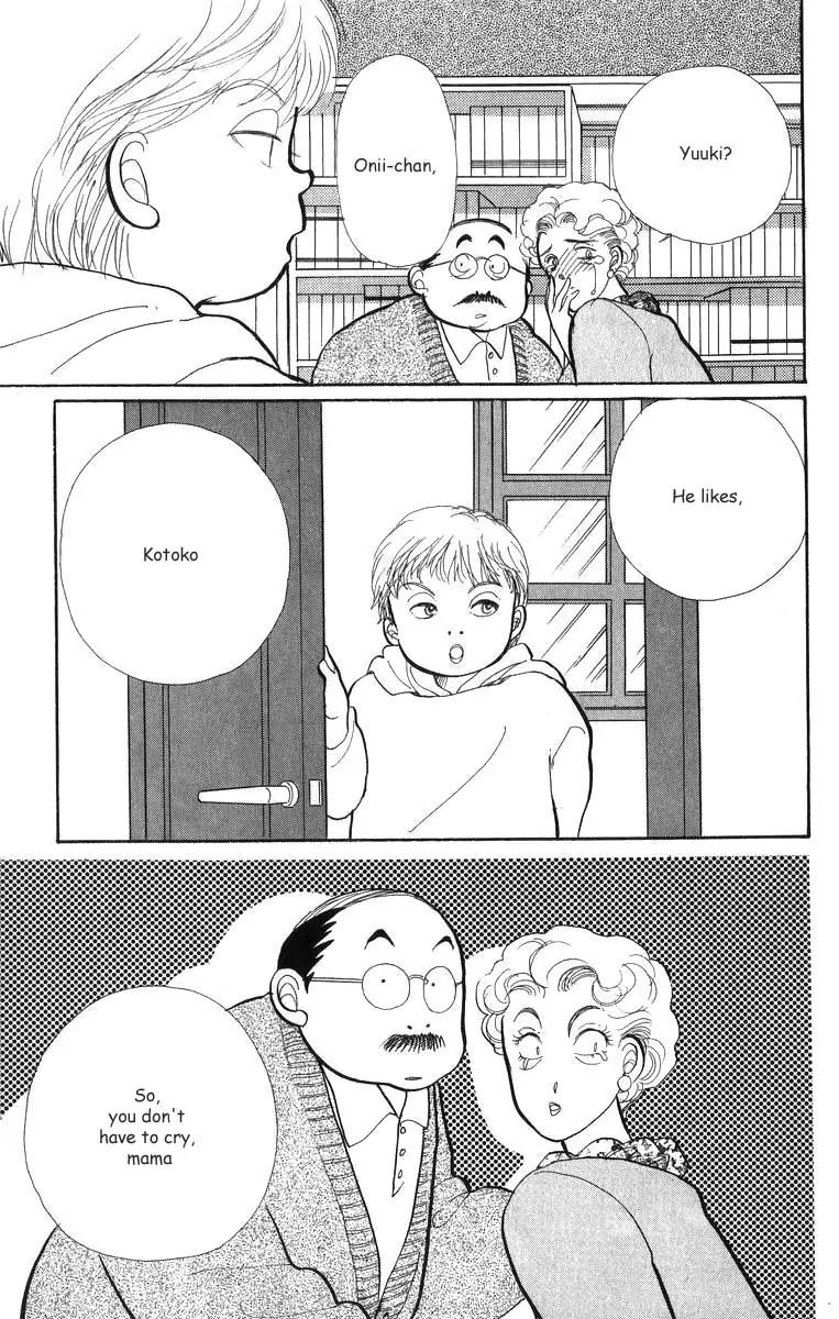 Itazura na Kiss Chapter 30 page 38 - Chapter 30