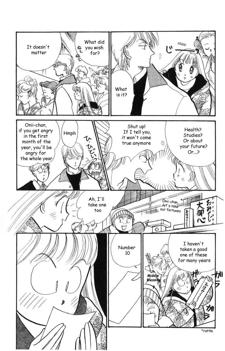 Itazura na Kiss Chapter 30 page 4 - Chapter 30