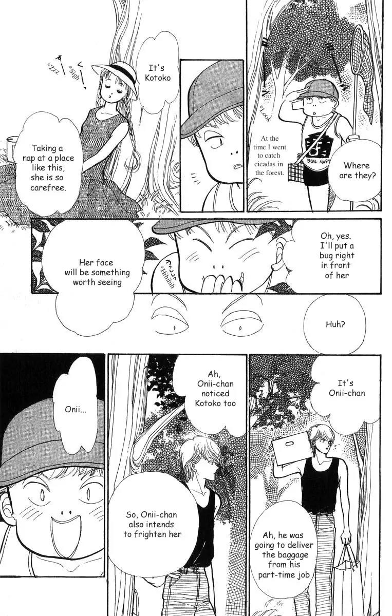 Itazura na Kiss Chapter 30 page 40 - Chapter 30