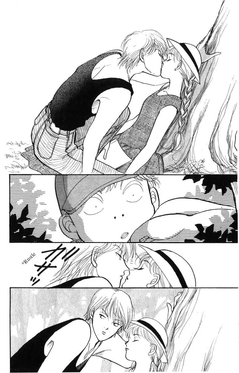 Itazura na Kiss Chapter 30 page 41 - Chapter 30
