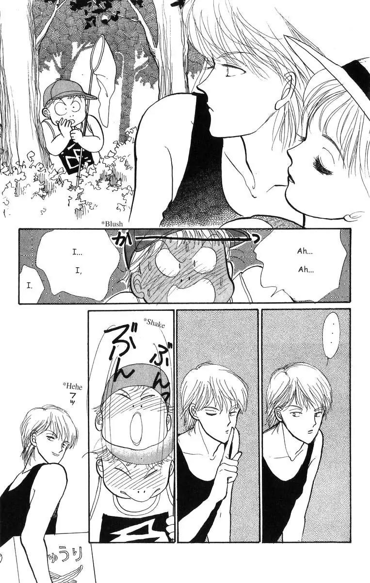 Itazura na Kiss Chapter 30 page 42 - Chapter 30