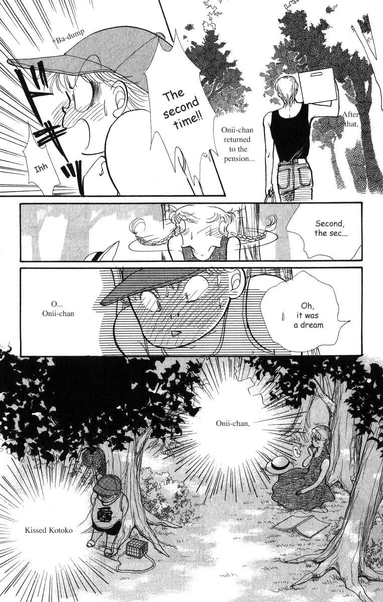 Itazura na Kiss Chapter 30 page 43 - Chapter 30
