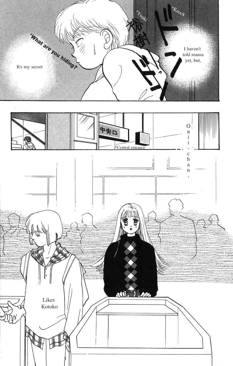 Itazura na Kiss Chapter 30 page 44 - Chapter 30