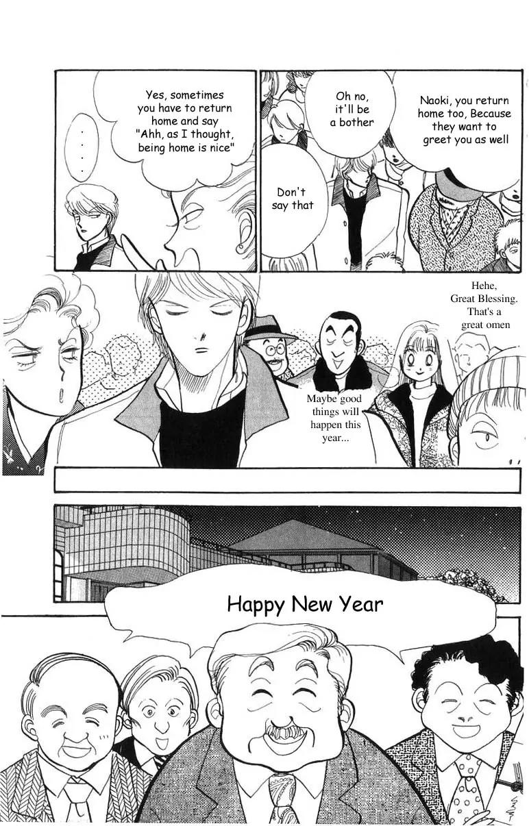 Itazura na Kiss Chapter 30 page 6 - Chapter 30