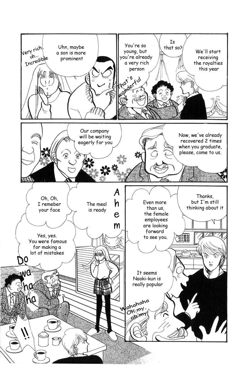 Itazura na Kiss Chapter 30 page 8 - Chapter 30