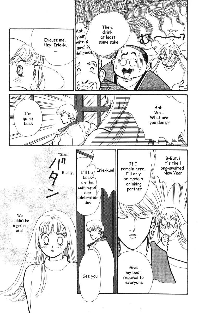Itazura na Kiss Chapter 30 page 9 - Chapter 30
