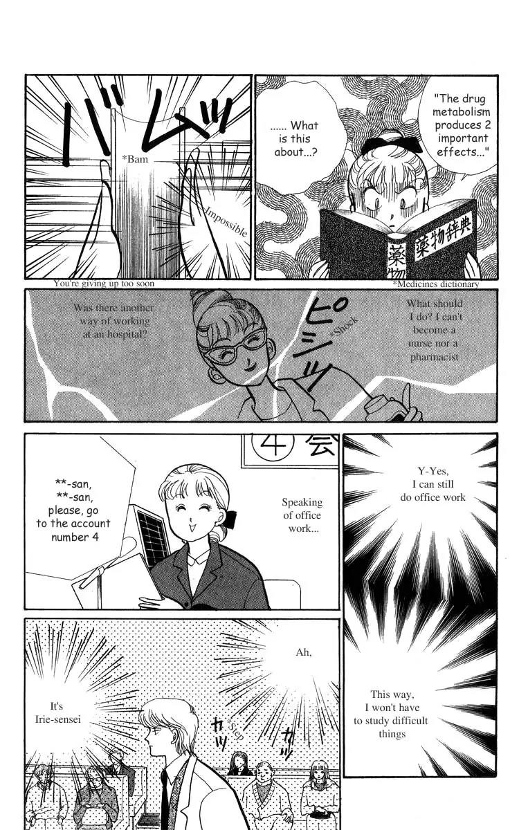Itazura na Kiss Chapter 31 page 10 - Chapter 31