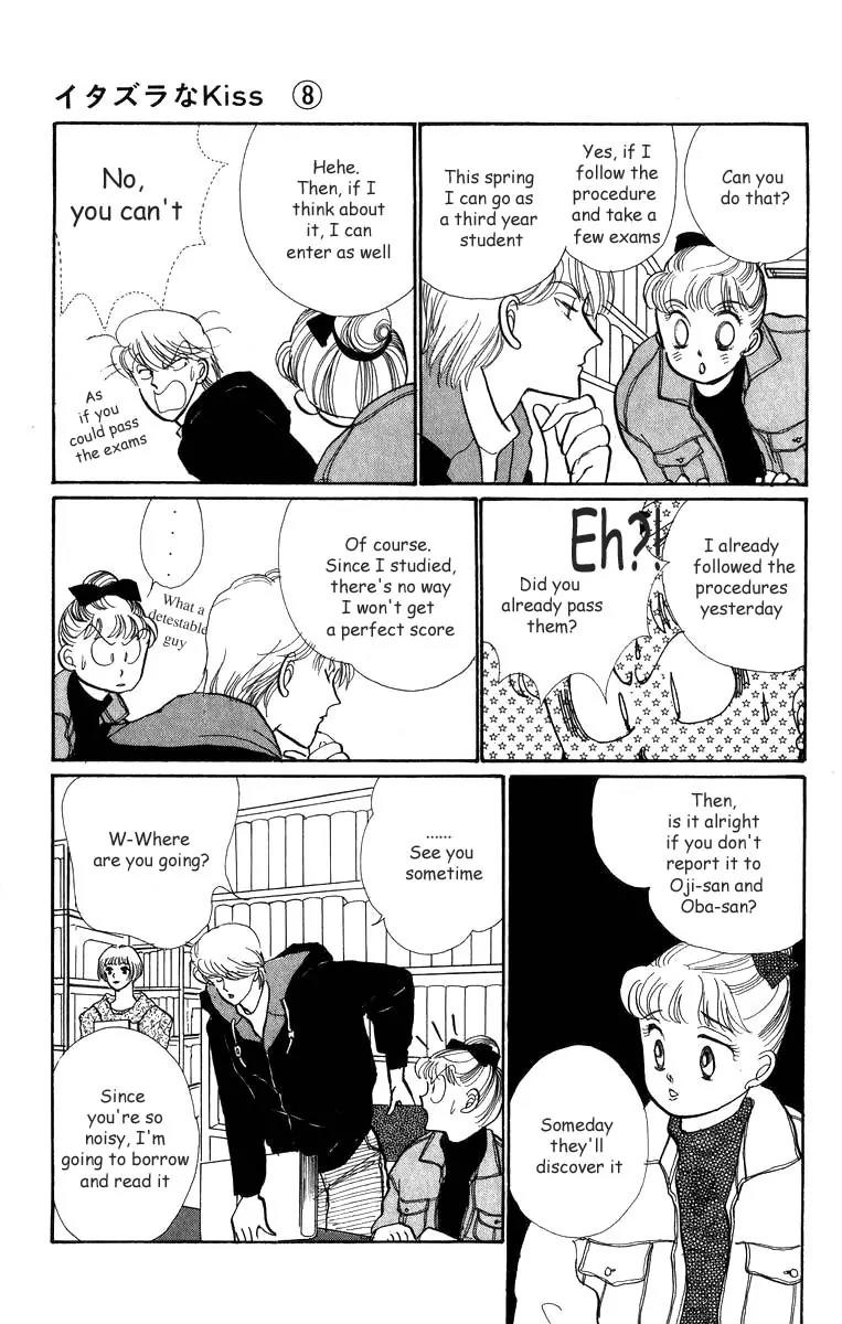 Itazura na Kiss Chapter 31 page 13 - Chapter 31
