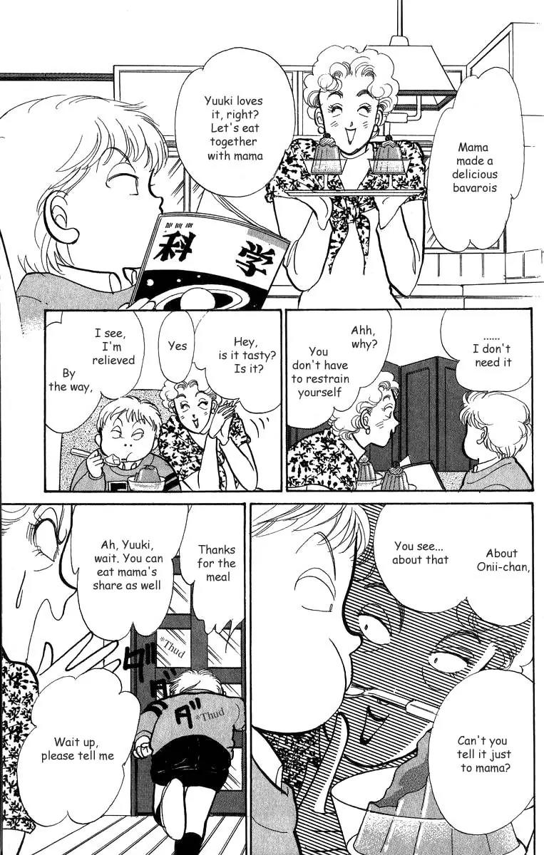 Itazura na Kiss Chapter 31 page 15 - Chapter 31