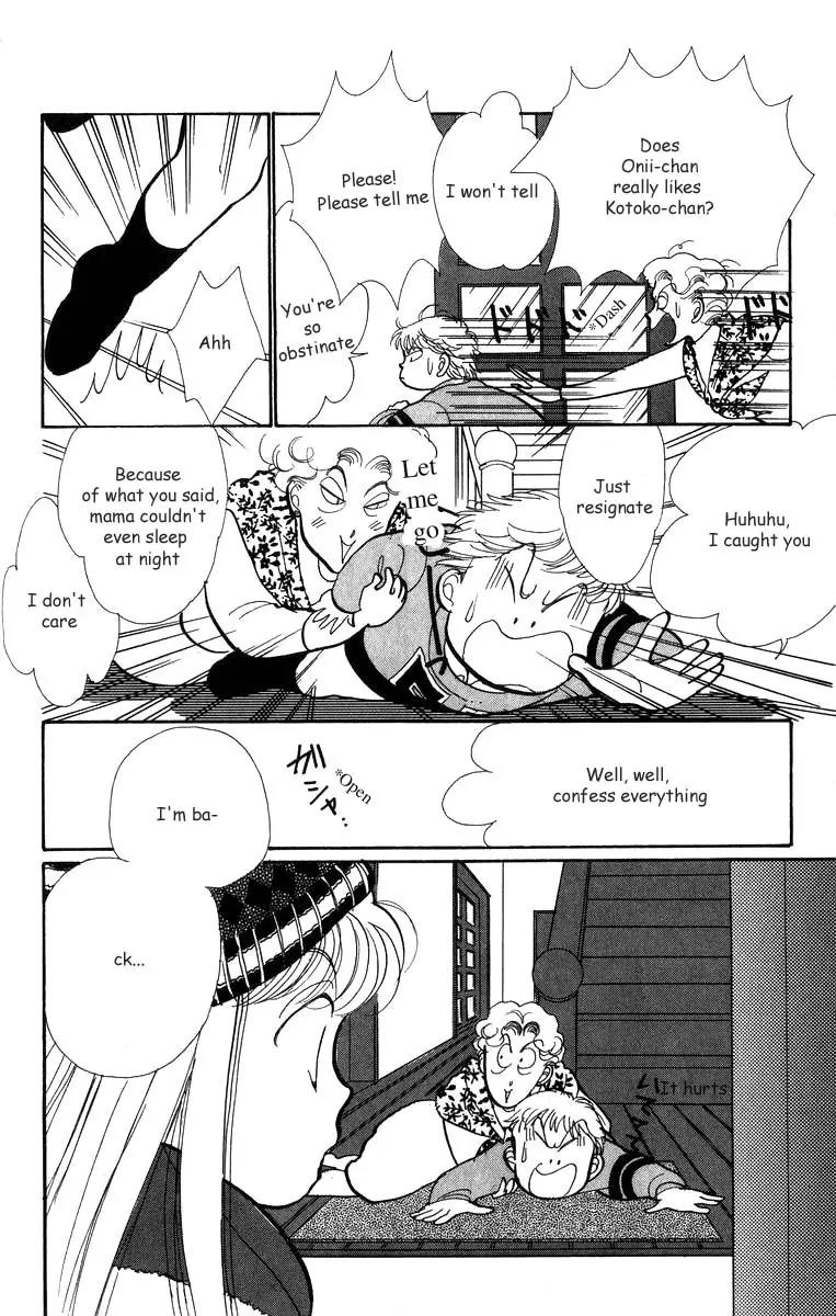 Itazura na Kiss Chapter 31 page 16 - Chapter 31