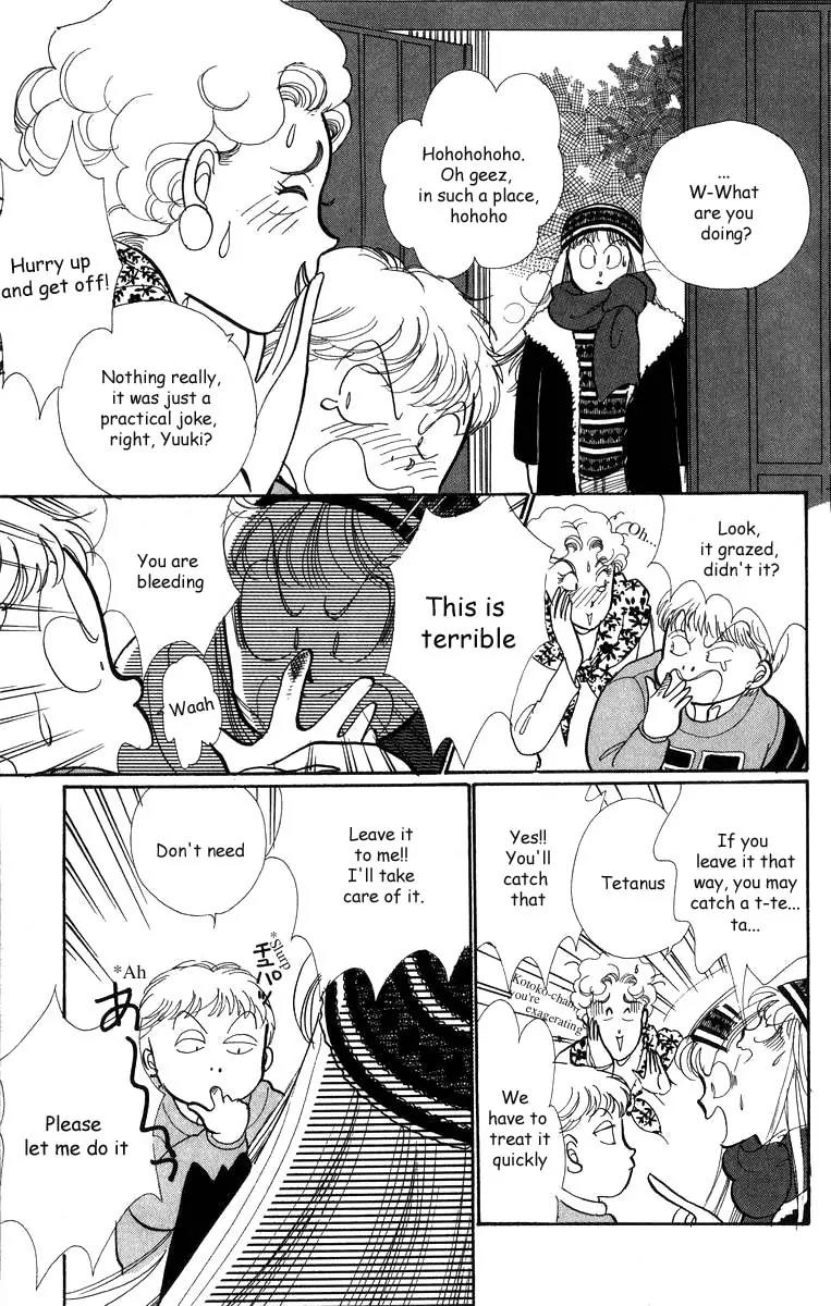 Itazura na Kiss Chapter 31 page 17 - Chapter 31