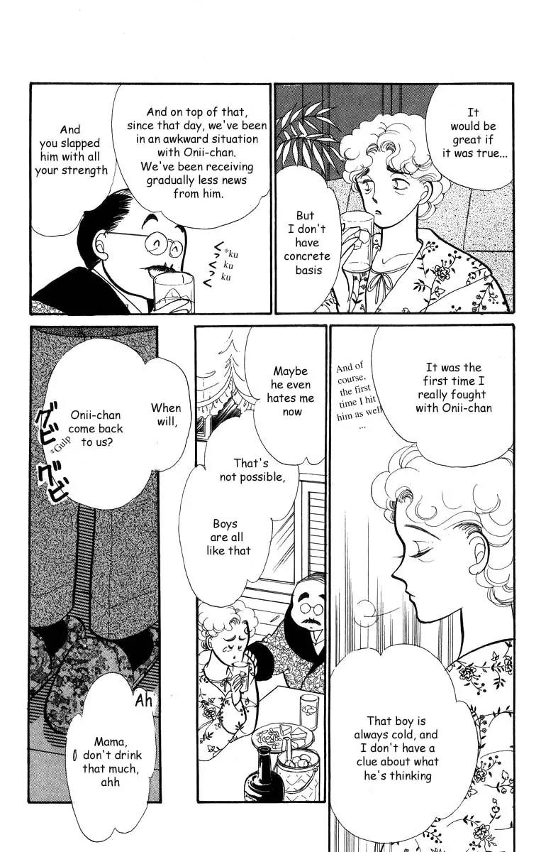 Itazura na Kiss Chapter 31 page 20 - Chapter 31