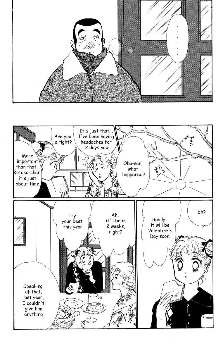 Itazura na Kiss Chapter 31 page 21 - Chapter 31