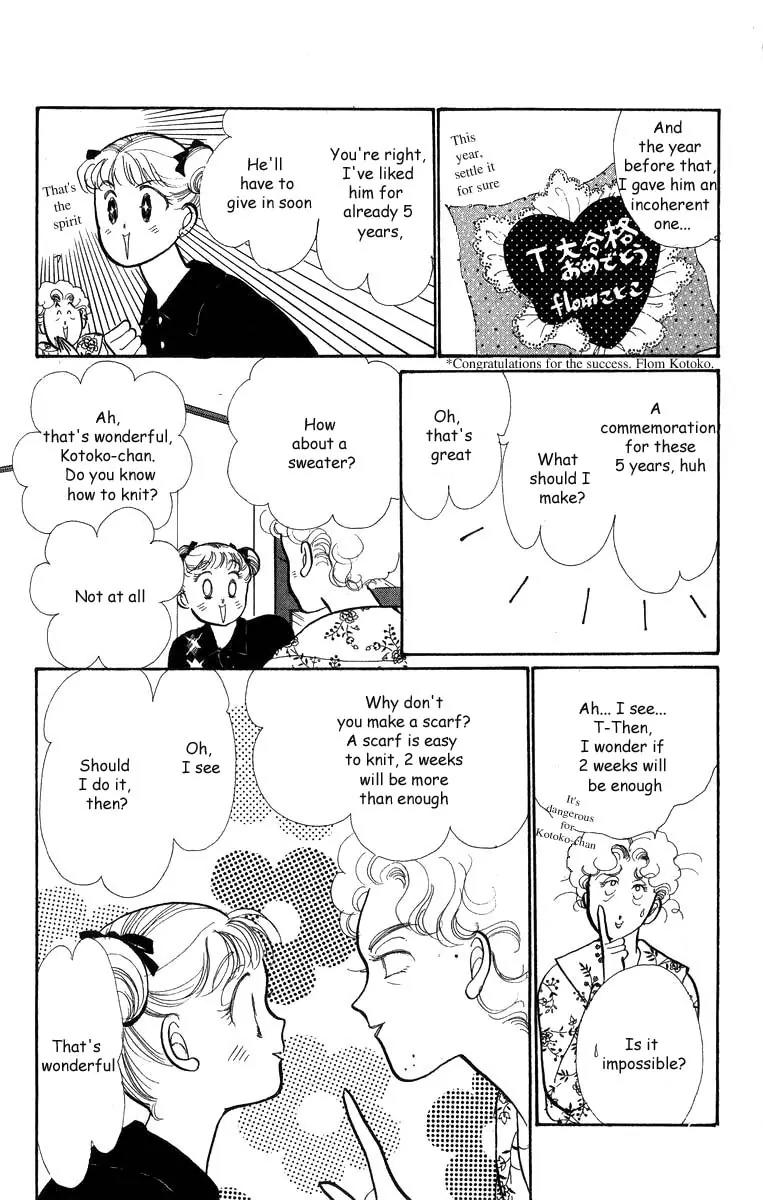 Itazura na Kiss Chapter 31 page 22 - Chapter 31