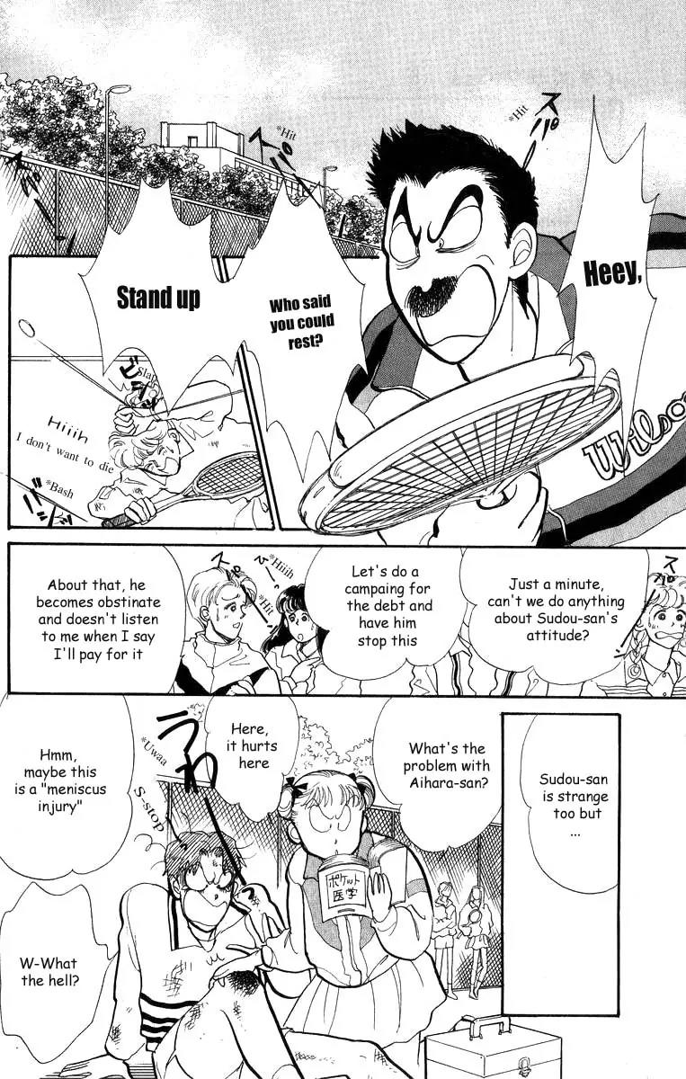 Itazura na Kiss Chapter 31 page 24 - Chapter 31