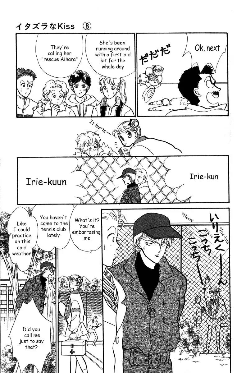 Itazura na Kiss Chapter 31 page 25 - Chapter 31