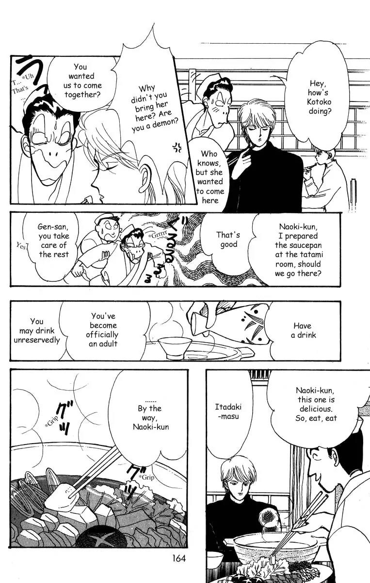 Itazura na Kiss Chapter 31 page 28 - Chapter 31