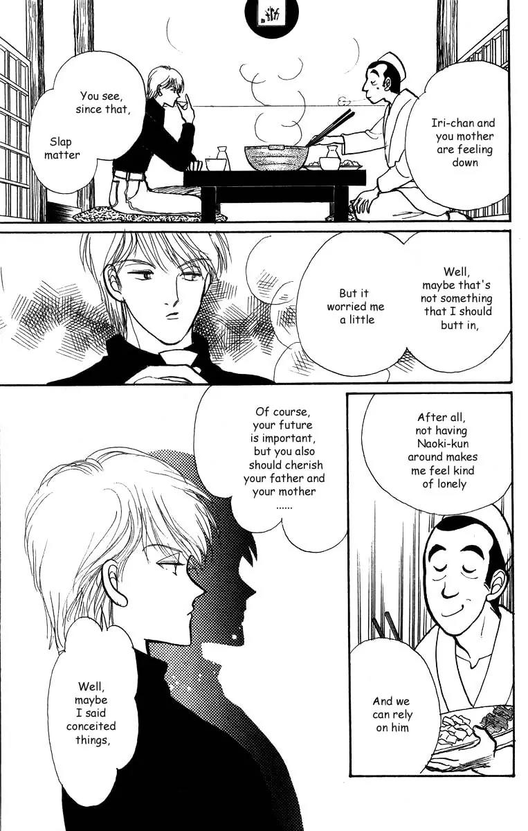 Itazura na Kiss Chapter 31 page 29 - Chapter 31