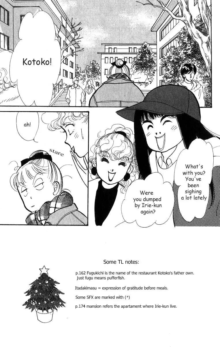 Itazura na Kiss Chapter 31 page 3 - Chapter 31