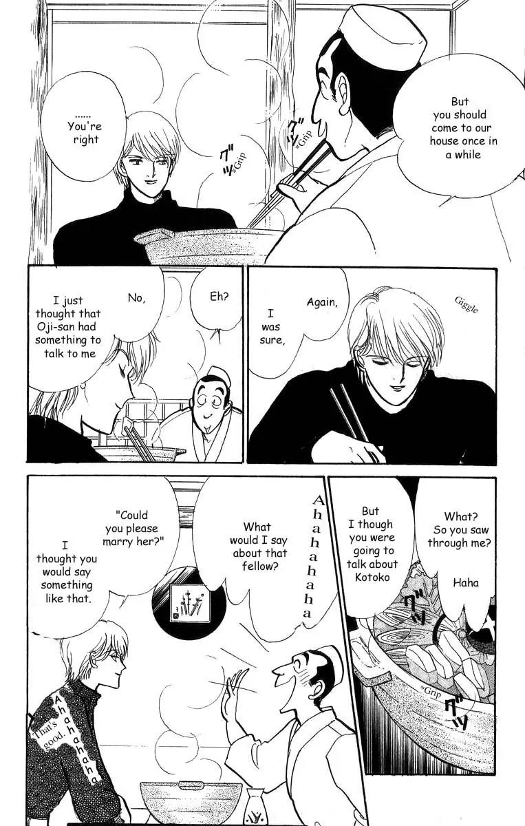 Itazura na Kiss Chapter 31 page 30 - Chapter 31