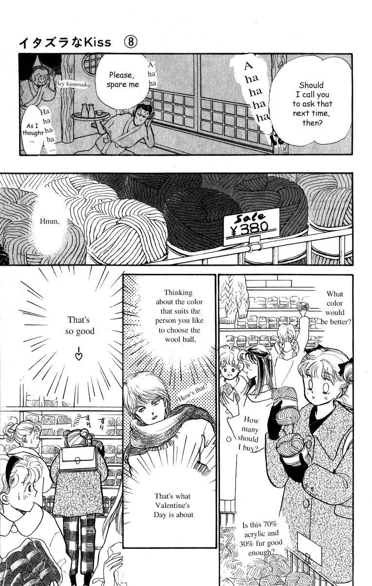 Itazura na Kiss Chapter 31 page 31 - Chapter 31