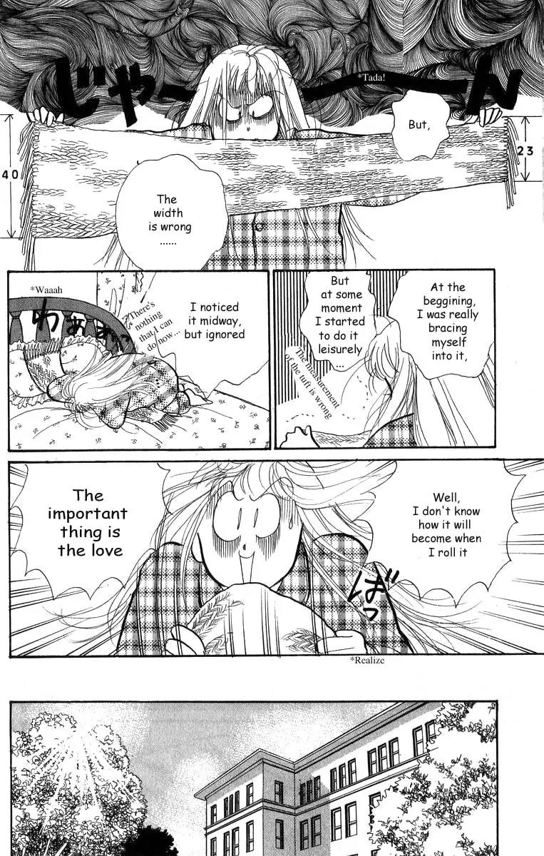 Itazura na Kiss Chapter 31 page 34 - Chapter 31