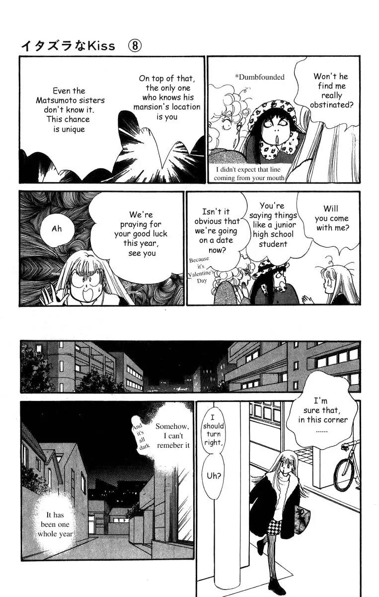 Itazura na Kiss Chapter 31 page 37 - Chapter 31