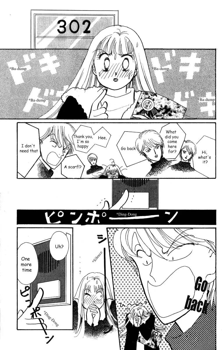 Itazura na Kiss Chapter 31 page 39 - Chapter 31