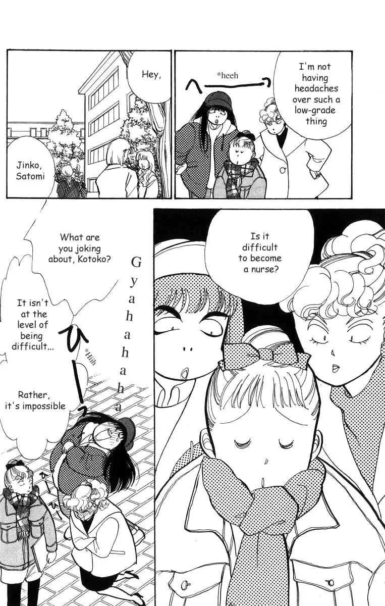 Itazura na Kiss Chapter 31 page 4 - Chapter 31