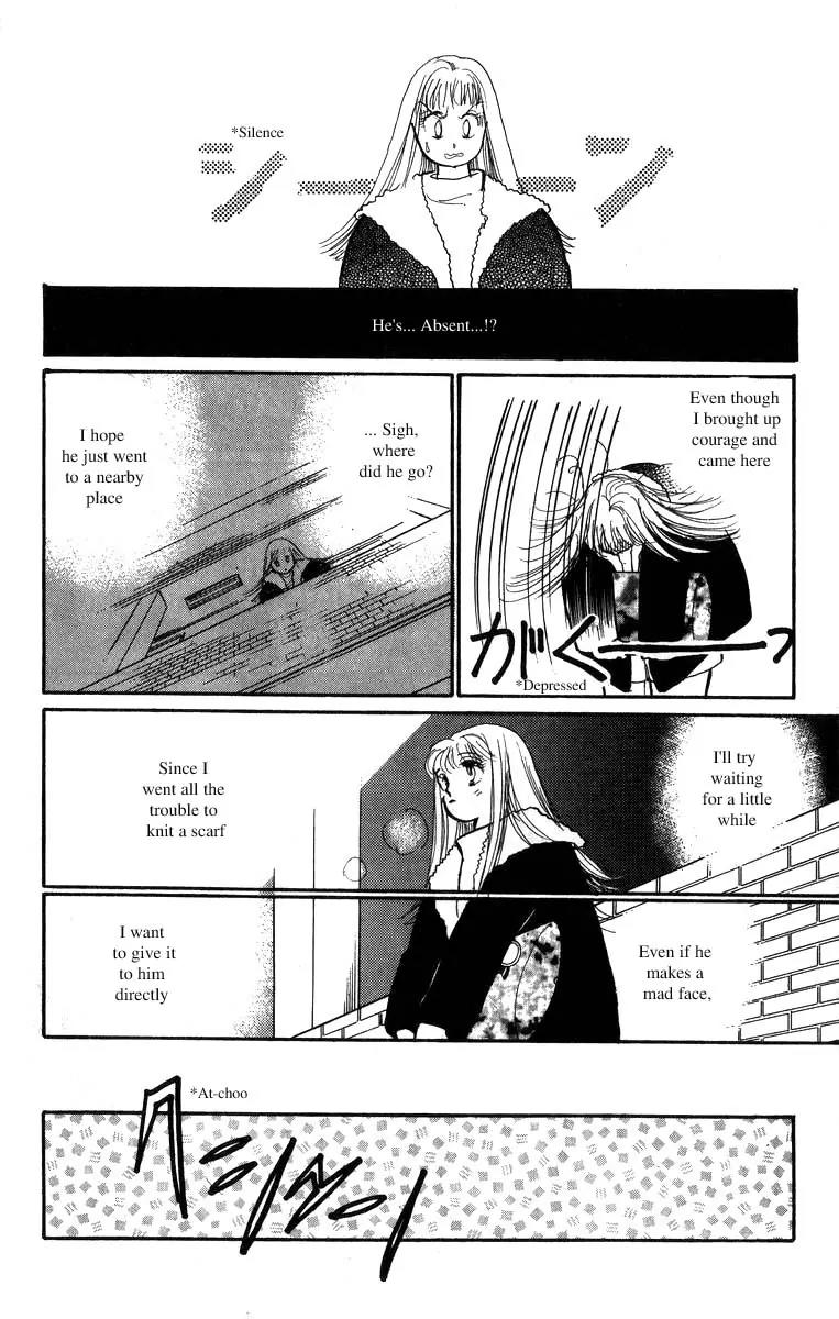 Itazura na Kiss Chapter 31 page 40 - Chapter 31