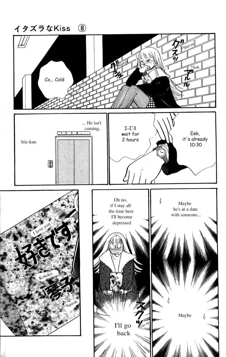 Itazura na Kiss Chapter 31 page 41 - Chapter 31