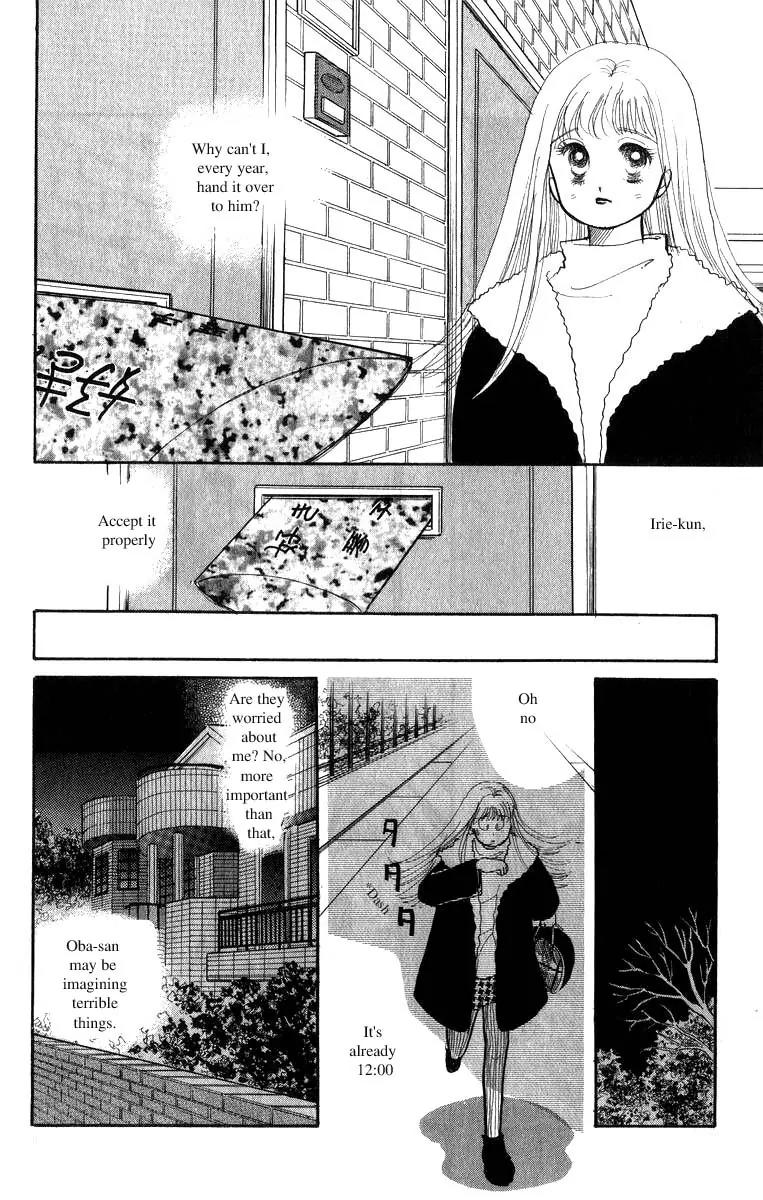 Itazura na Kiss Chapter 31 page 42 - Chapter 31