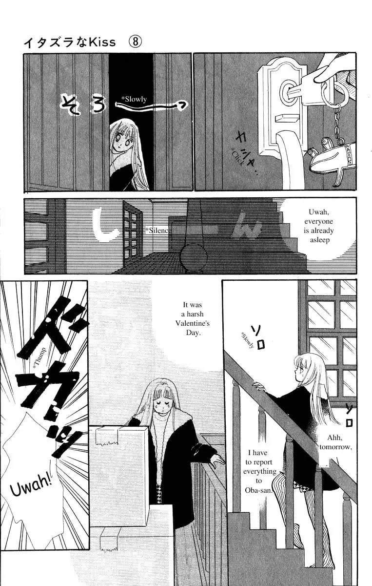 Itazura na Kiss Chapter 31 page 43 - Chapter 31
