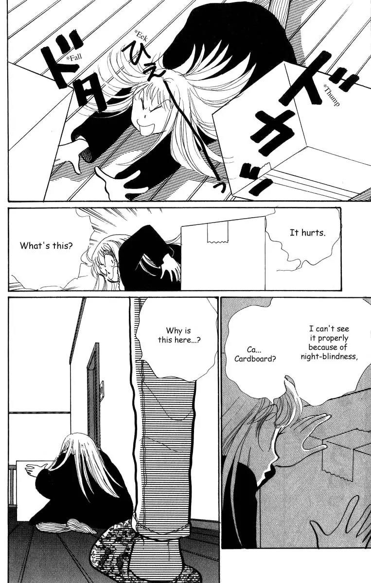 Itazura na Kiss Chapter 31 page 44 - Chapter 31