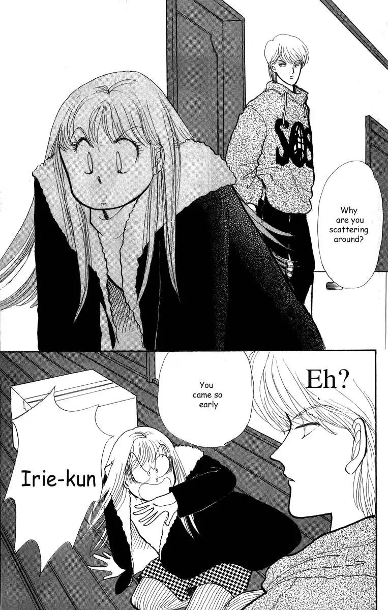 Itazura na Kiss Chapter 31 page 45 - Chapter 31