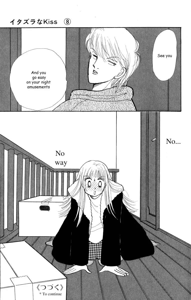 Itazura na Kiss Chapter 31 page 47 - Chapter 31