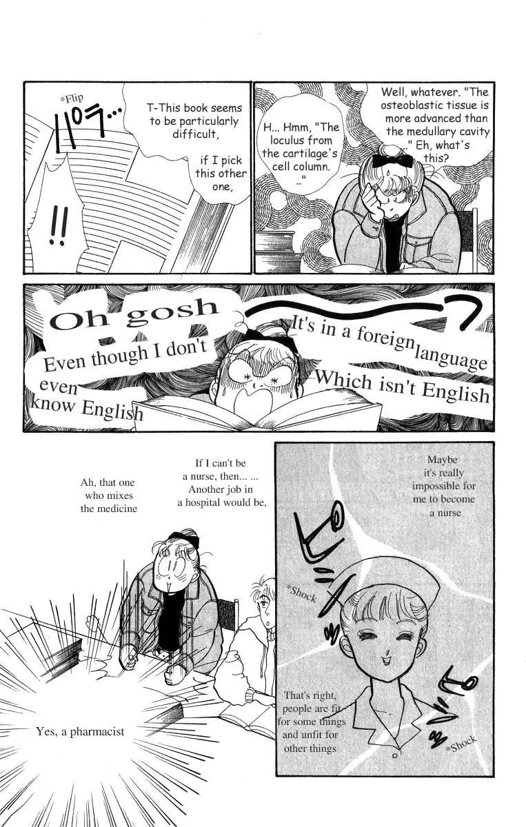 Itazura na Kiss Chapter 31 page 8 - Chapter 31