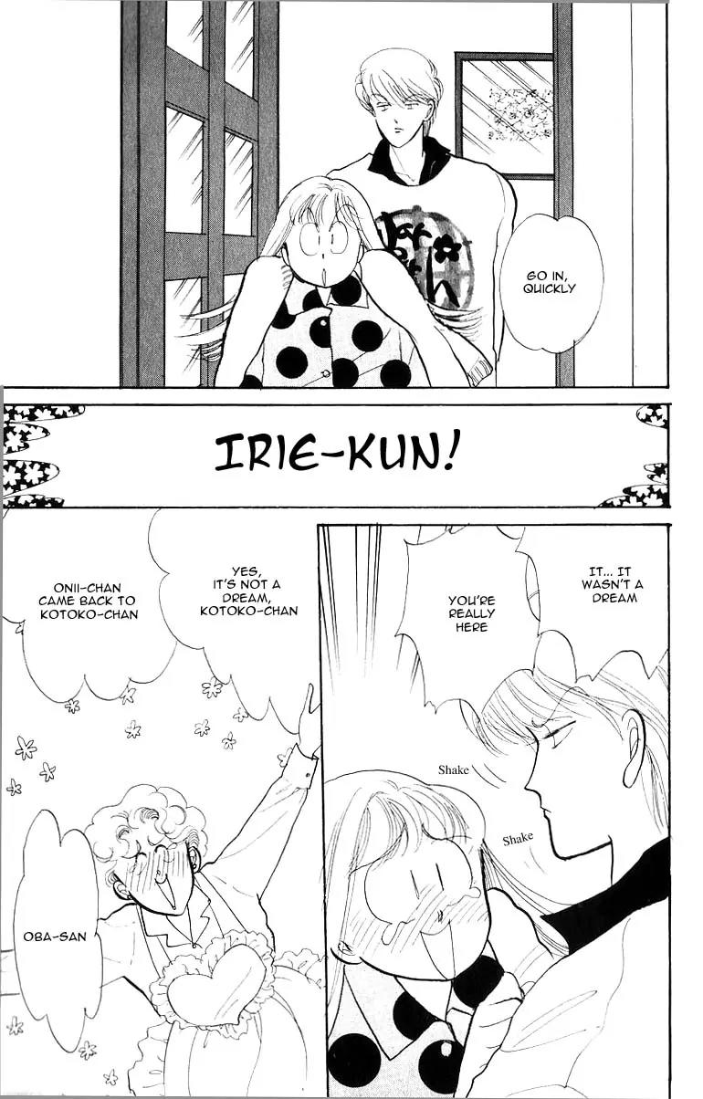 Itazura na Kiss Chapter 32 page 10 - Chapter 32