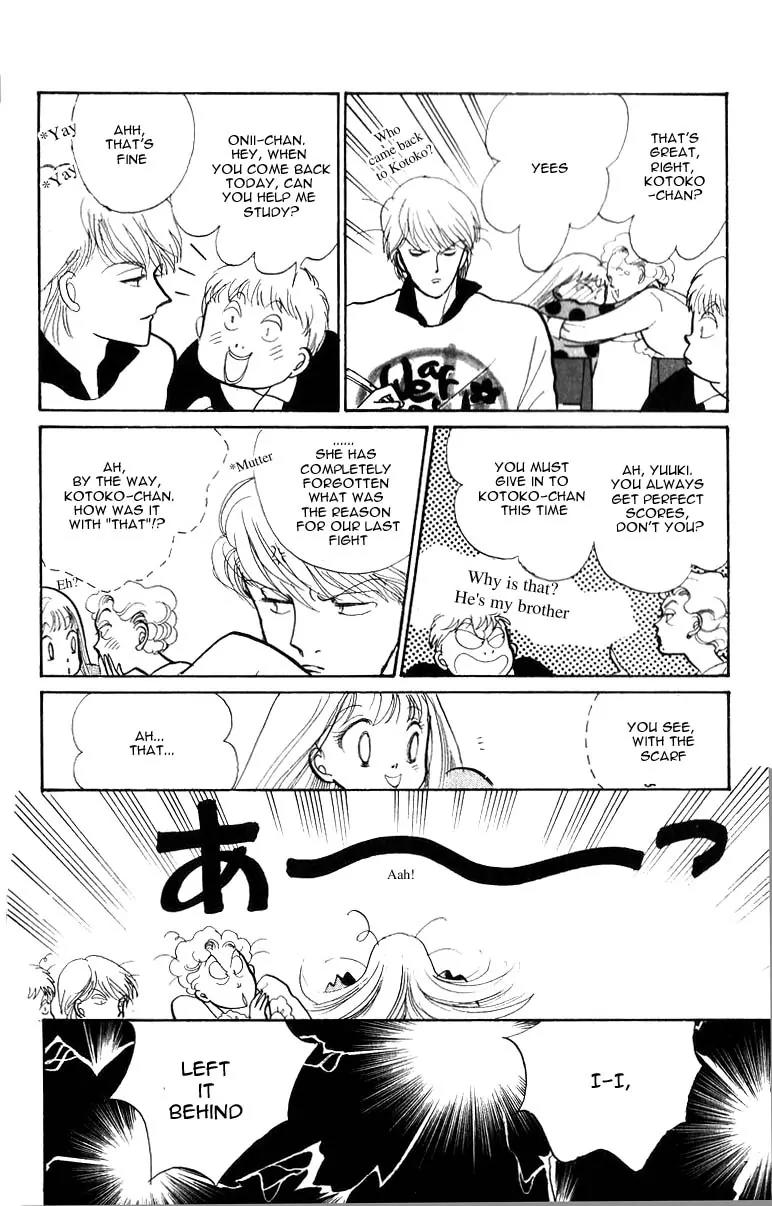 Itazura na Kiss Chapter 32 page 11 - Chapter 32