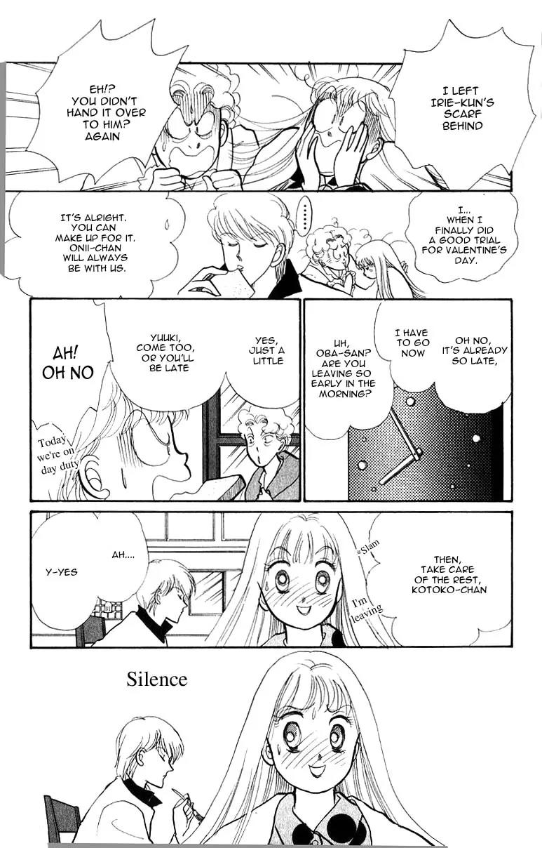 Itazura na Kiss Chapter 32 page 12 - Chapter 32