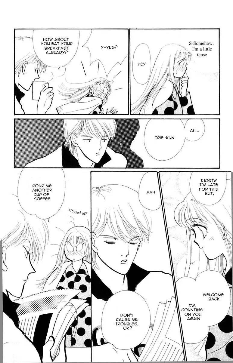 Itazura na Kiss Chapter 32 page 13 - Chapter 32