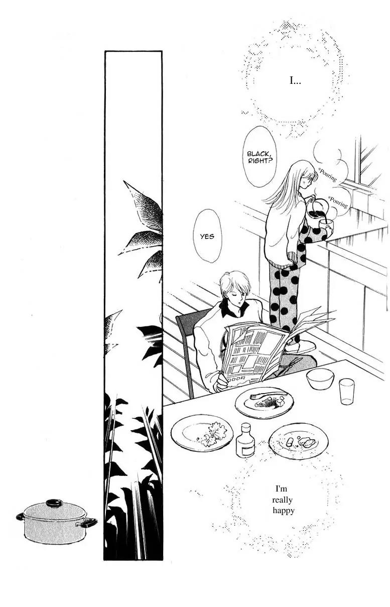Itazura na Kiss Chapter 32 page 14 - Chapter 32