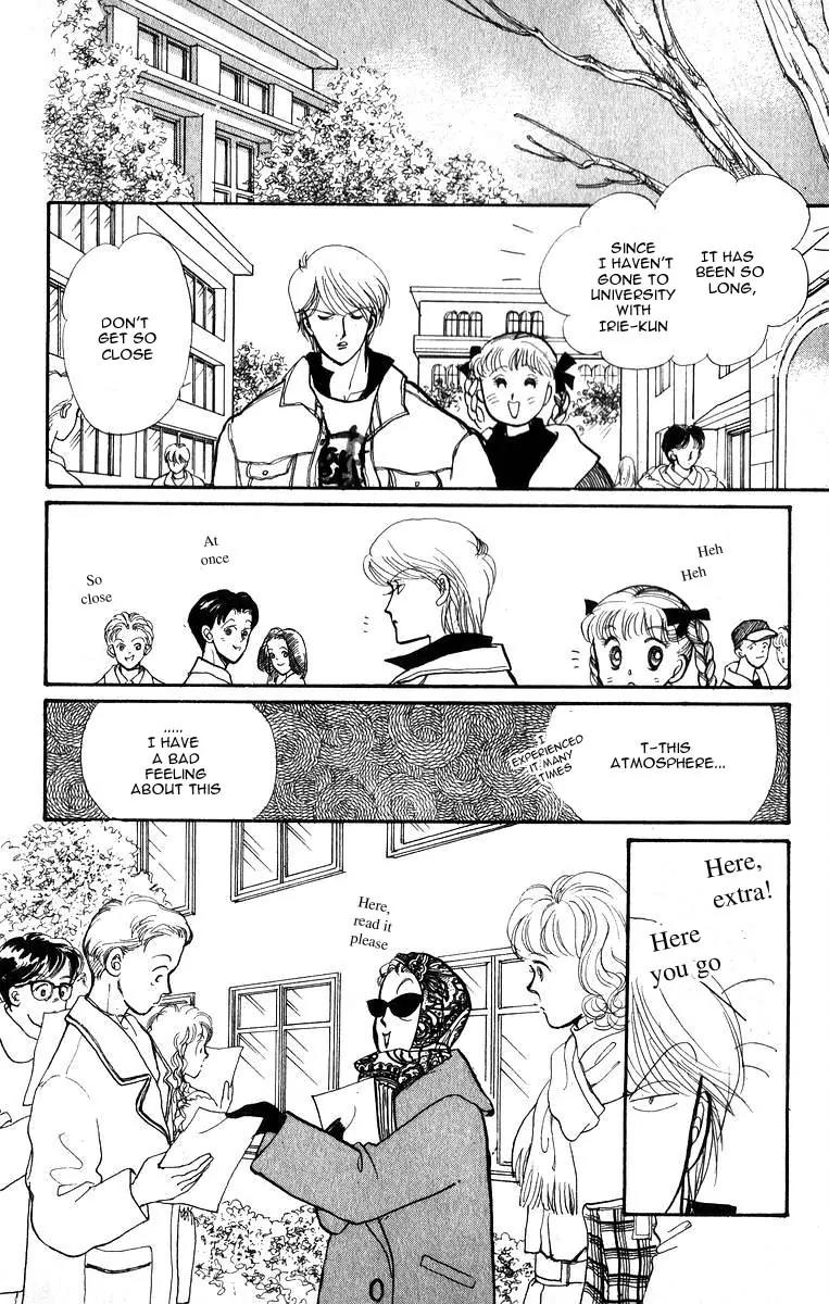 Itazura na Kiss Chapter 32 page 15 - Chapter 32