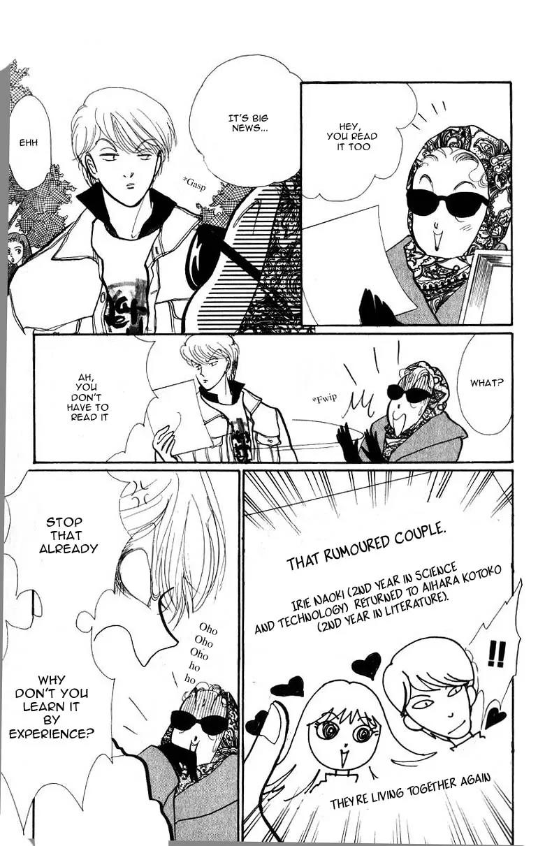 Itazura na Kiss Chapter 32 page 16 - Chapter 32