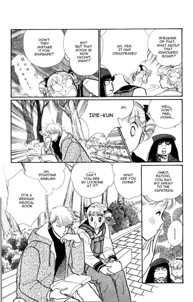 Itazura na Kiss Chapter 32 page 19 - Chapter 32